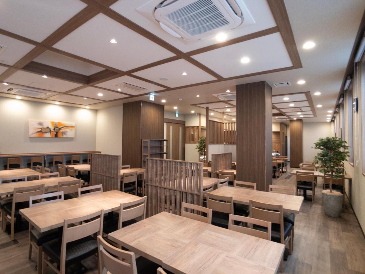 古贺站前路特酒店